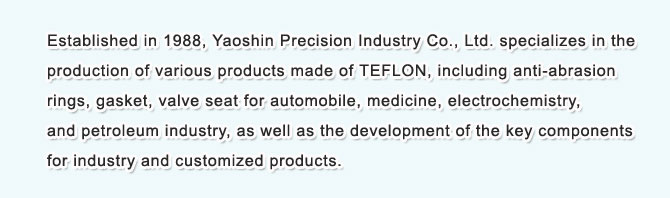 Anti-abrasion Ring Teflon PTFE Rod manufacturer