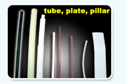 tube plate pillar